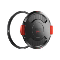 Freewell Real Locking Adapter  Picture